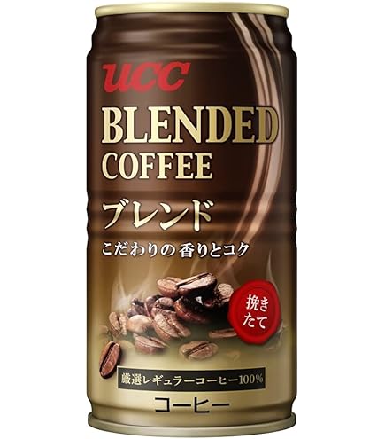Amazon.co.jp: 伊藤園 W カフェ 劇的微糖 W coffee 165g×30缶
